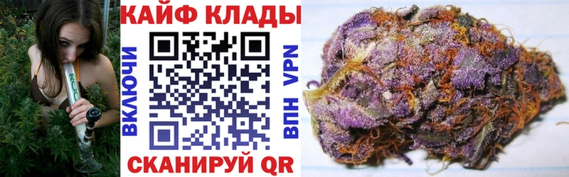 Наркотические вещества Урай ГАШ blacksprut онион Мефедрон Каннабис