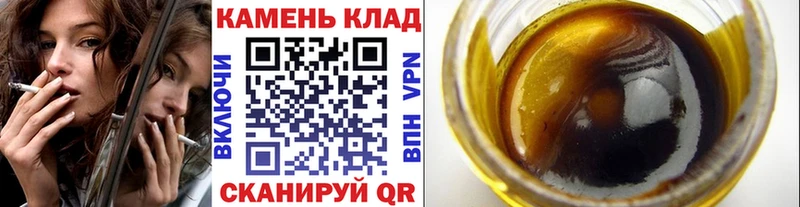 kraken рабочий сайт  Урай  ГАШ VHQ 