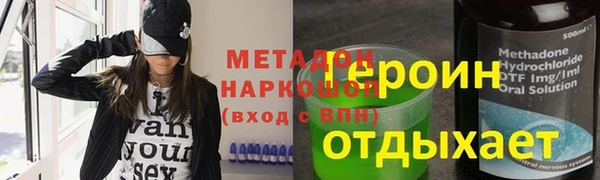 прущая мука Алексин
