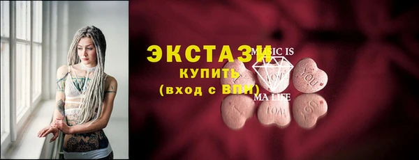прущая мука Алексин