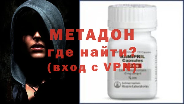 скорость mdpv Алексеевка