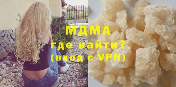 экстази Алзамай