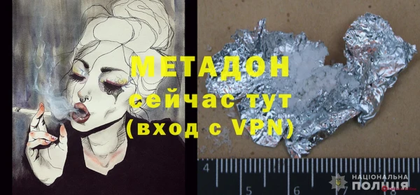 экстази Алзамай