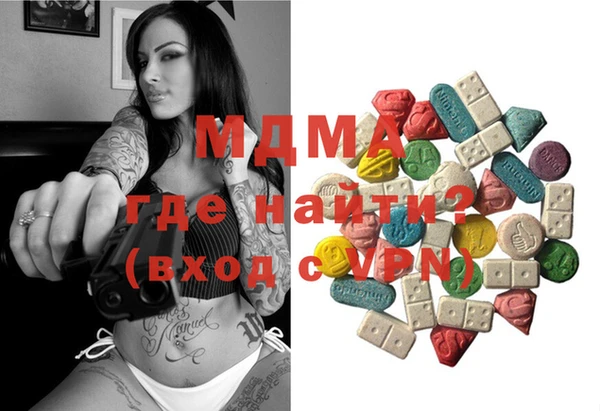 прущая мука Алексин