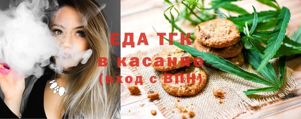 экстази Алзамай
