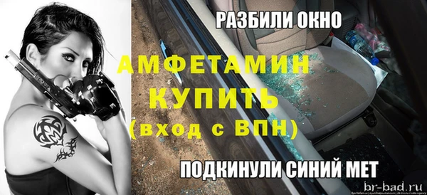 экстази Алзамай