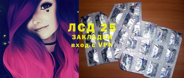 скорость mdpv Алексеевка