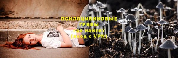 скорость mdpv Алексеевка