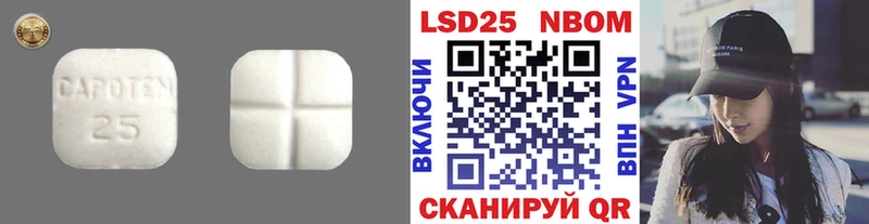 KRAKEN зеркало  Урай  LSD-25 экстази ecstasy 