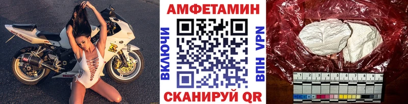 даркнет сайт mega как войти Первитин мет Урай
